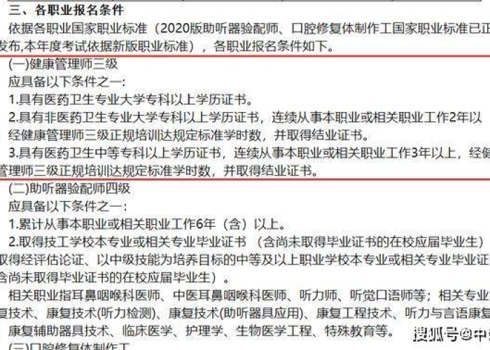 20年的疫情产生原因（2020年疫情起因是什么）