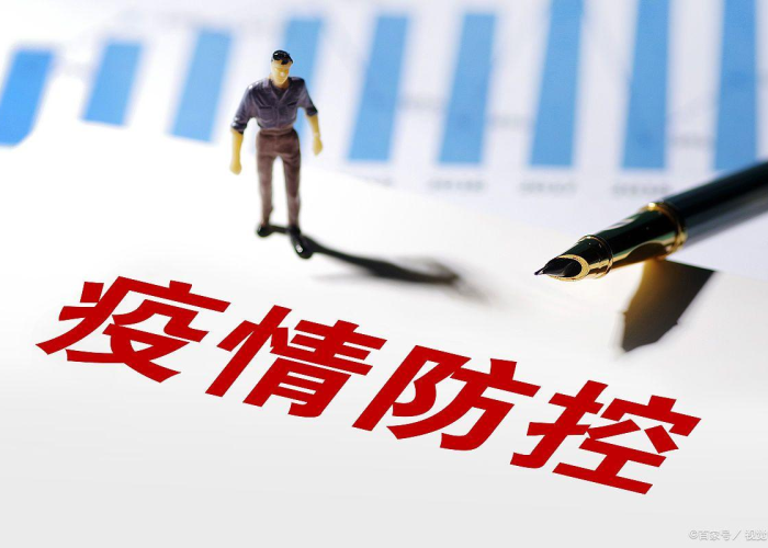 新冠疫情人们的心理变化（新冠疫情人们的心理变化过程）