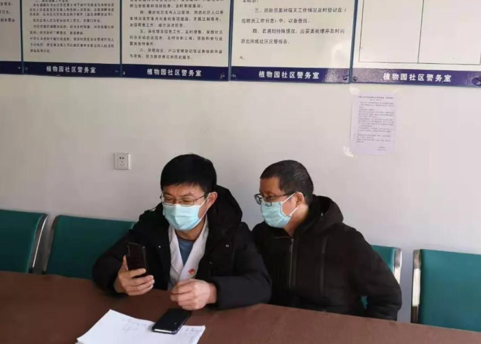 疫情期间解决方案（疫情期间解决方案范文）