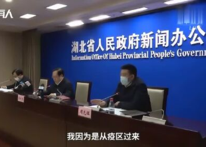 武汉疫情处理官员的人的通报（武汉疫情官员处理情况）