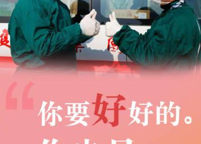 回忆2020年疫情作文（回顾2020疫情作文800字）
