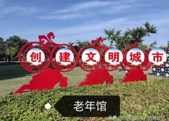 疫情一线人员考试政策（疫情一线人员考试政策加分）
