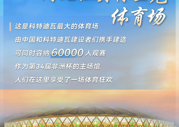 一场疫情见证了中国的强大（一场疫情见证了中国的强大2021）