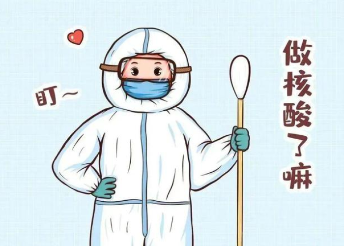 疫情之后应该注意的问题（疫情之后应该做什么）
