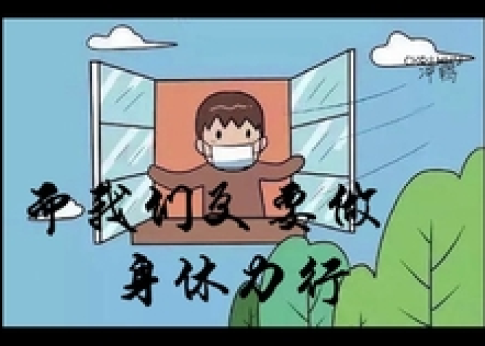疫情之下怎么生存（疫情之下怎么生存下去）