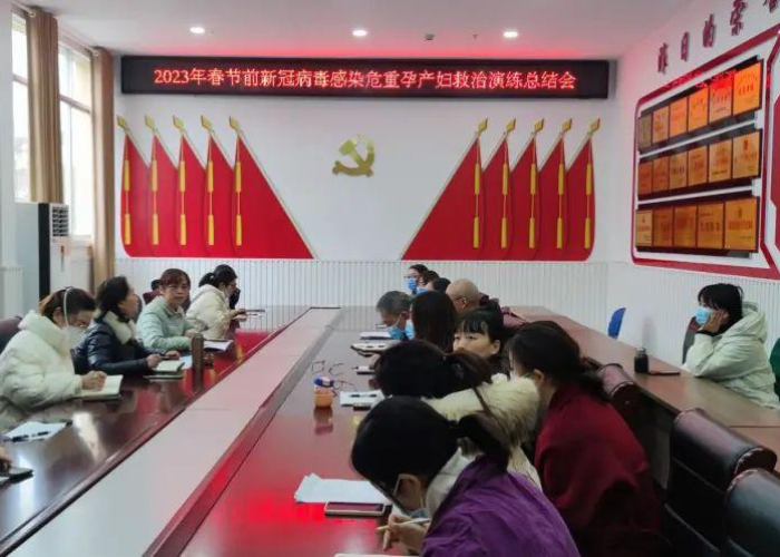 中国新冠疫情2023能结束吗（中国新冠疫情会持续几年）