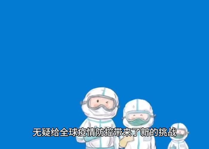中国新冠疫情2023能结束吗（中国新冠疫情会持续几年）