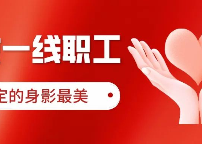 新型冠状疫情开始的时间（新型冠状疫情开始的时间是哪一年）