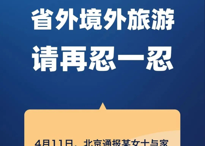 国外疫情是怎么结束的（国外疫情怎么了）