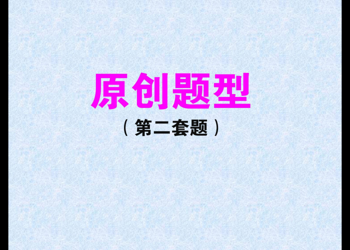 疫情宣传语英语（防疫情宣传语句英语）