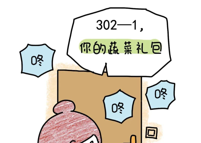 疫情啥时候能结束搞笑（疫情什么时候才能结束的句子）