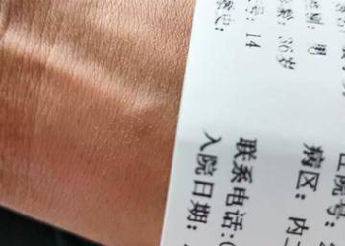 疫情啥时候结束啊什么时候能出门（疫情什么时侯能结束?）
