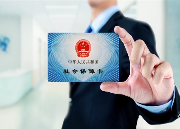 2020年疫情减免政策文件（2020年疫情减免政策文件通知）