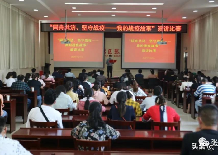 2020抗击疫情感动细节（抗疫情的感动事例）
