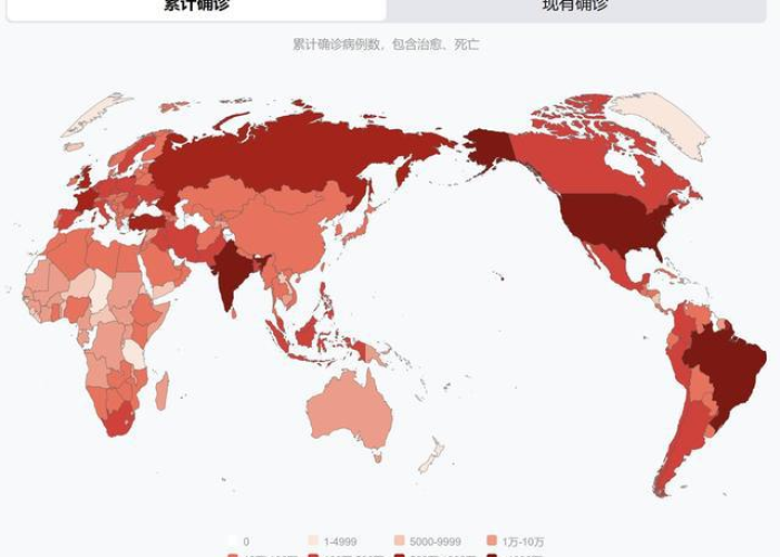 新冠疫情从什么地方开始的（新冠疫情是从啥时候开始的）