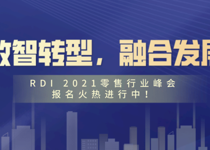中国疫情什么时候会结束（中国疫情什么时候结束2021）