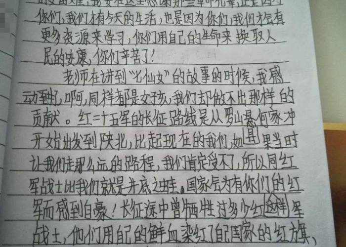 疫情中的爱国故事小作文（疫情期间的爱国感人故事）