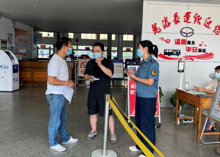 疫情是几年几月几日发现的（疫情是多少年开始的）