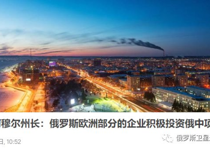 中国疫情开放国家（中国对外开放疫情的国家）