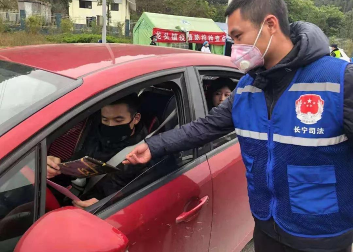 宜宾疫情防控通告（宜宾疫情公告）