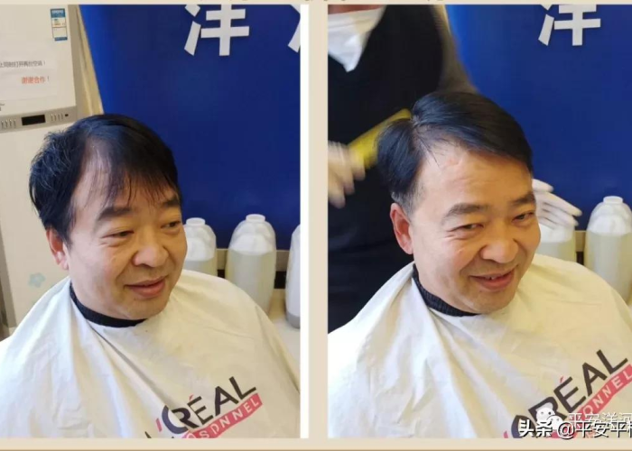 疫情期间在家理发（疫情期间去剪头发危险吗）