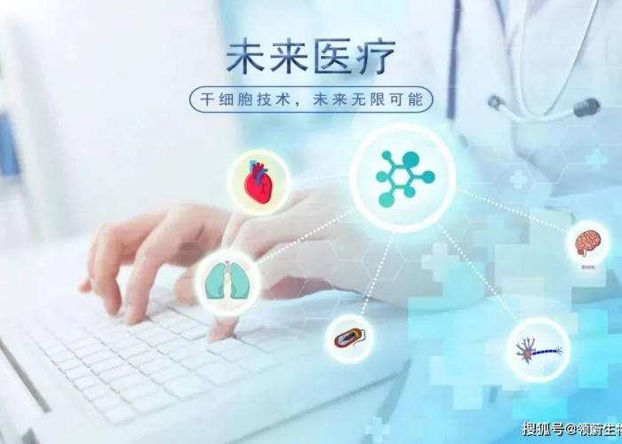 新冠疫情百科（新冠疫情的最新症状）
