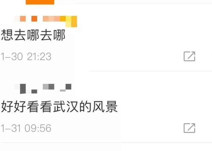 疫情究竟什么时候结束（疫情什么时候才能彻底结束知乎）