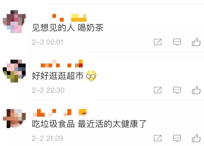 疫情究竟什么时候结束（疫情什么时候才能彻底结束知乎）