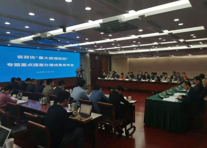 疫情情况下提出的问题和建议（疫情情况下提出的问题和建议有哪些）