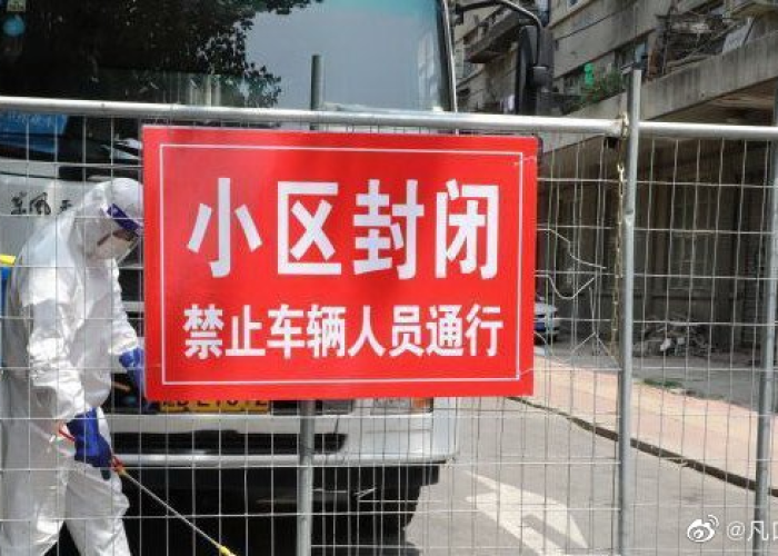 新疆和田的疫情解封了吗（新疆和田地区新冠疫情封城了吗）