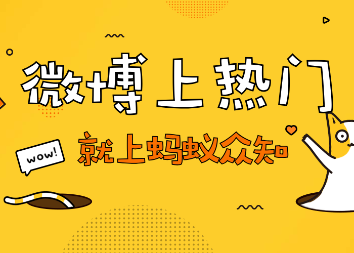 疫情快点过去吧抖音（关于疫情快点过去的句子）