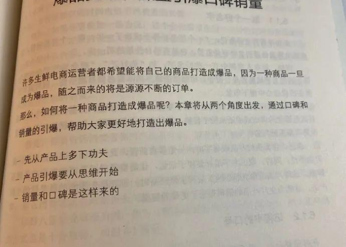 疫情回忆杀文案短句（回顾2020疫情句子）