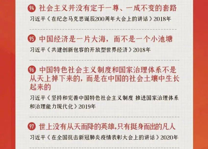 疫情回忆杀文案短句（回顾2020疫情句子）