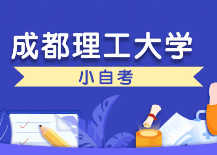 疫情期间坚持工作的人叫什么（疫情期间仍然坚持工作）