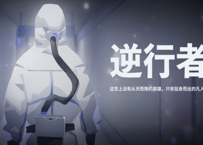 光遇疫情感人故事短篇（疫情感人故事简短合集）