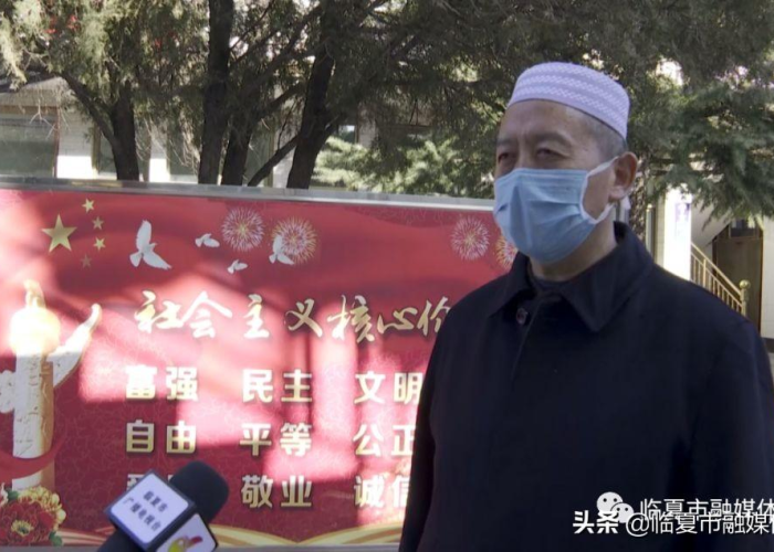 疫情期间租金减免的法律规定（疫情期间租金减免方案）