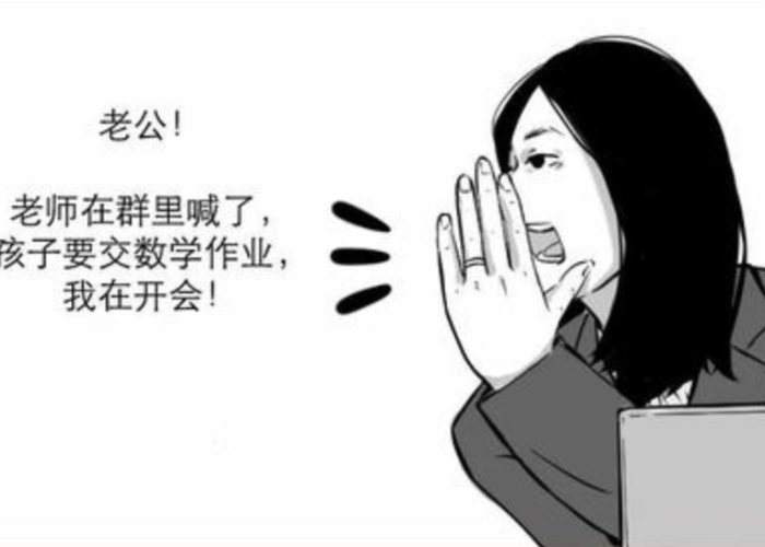疫情期间打工不容易（疫情期间工作不好找吗）