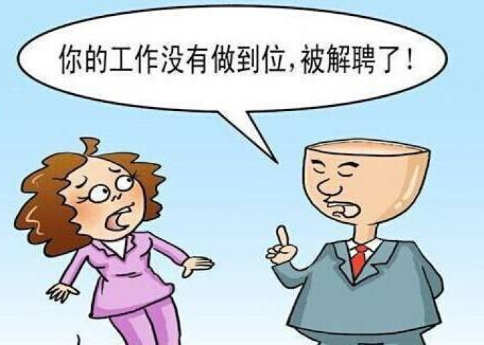 疫情期间打工不容易（疫情期间工作不好找吗）