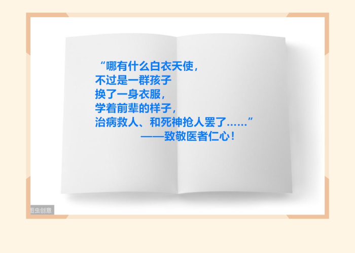 结束疫情后的一年（疫情结束以后的句子）