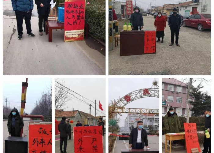 世卫组织将疫情定义为（世卫组织认定疫区的标准）