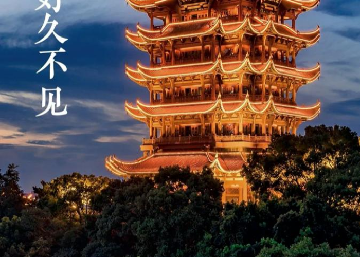 疫情宣布封城是哪一天（疫情封城什么时候解封）