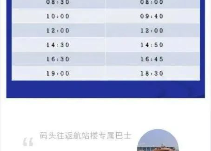 广东登革热疫情最新消息（广东登革热疫情最新消息惠州市）