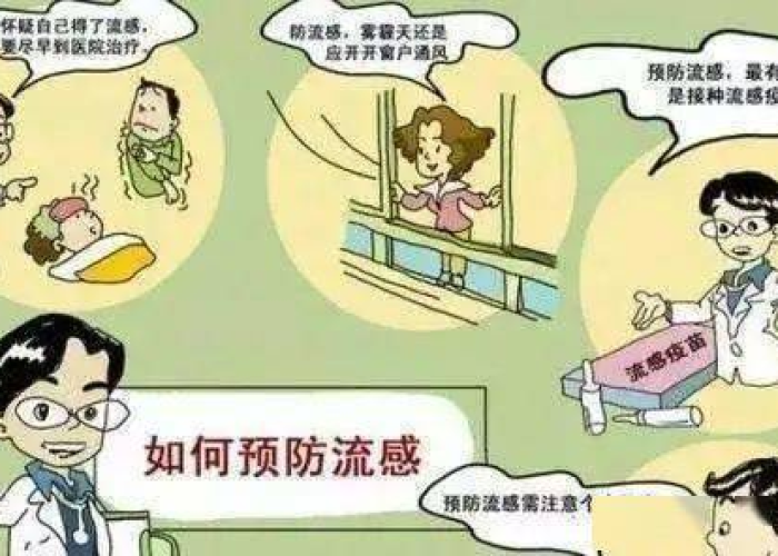 疫情之后为什么感冒越来越多（为什么疫情来了之后,感冒都不见了?）