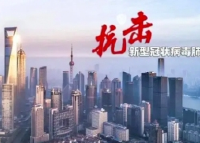 目前上海疫情最严重是哪个地区（上海疫情比较严重的是哪几个区）