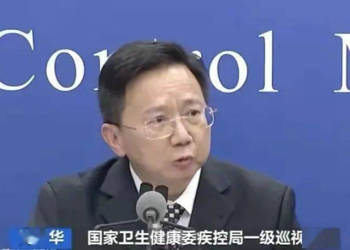 疫情是什么时候控制下来的（疫情从什么时候开始控制住的）