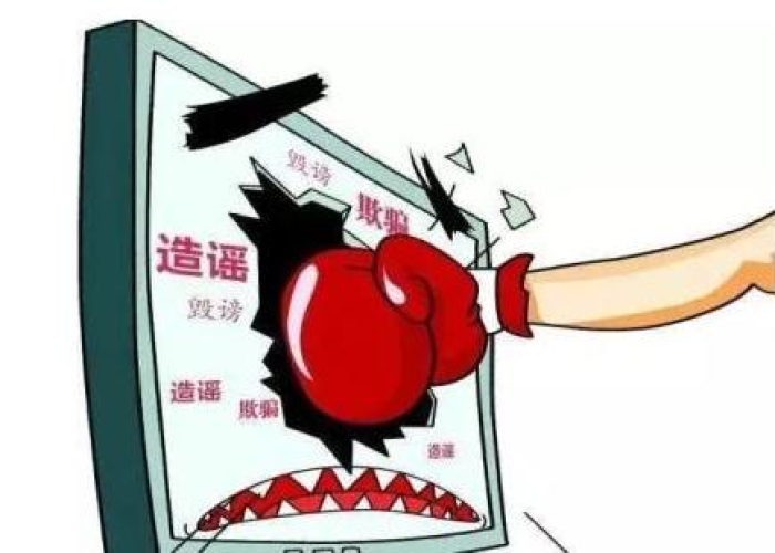 武汉疫情8个人散播谣言（武汉8名散布肺炎疫情谣言者近况）