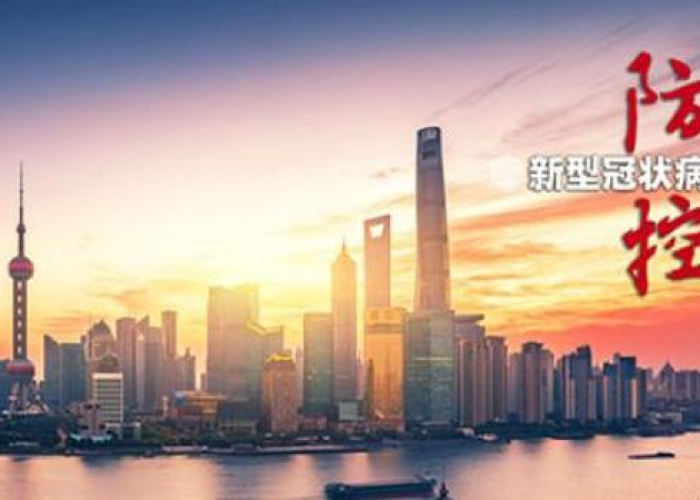 疫情是从什么时候开始封城的（疫情是从啥时候开始）