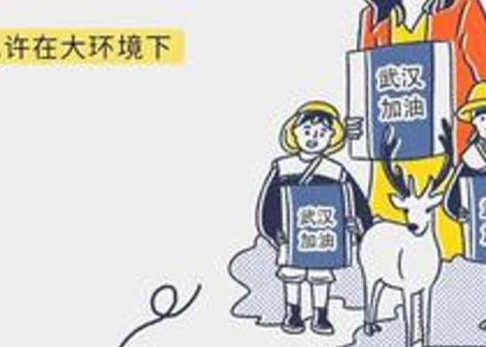 疫情期间的问题和建议（疫情期间存在的问题及建议）