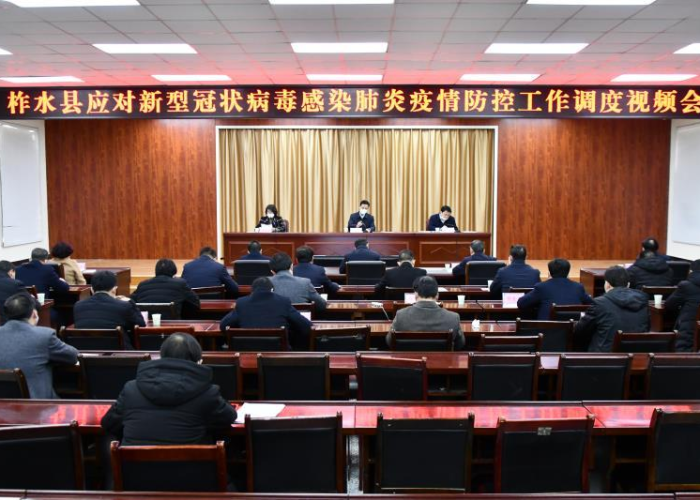 2020新型冠状病毒疫情简介（2020新型冠状病毒疫情简介视频）