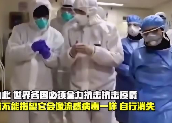 疫情会像感冒一样消失吗（疫情会像感冒一样消失吗为什么）